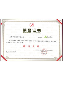 上海酒店家具廠家企業(yè)合作
