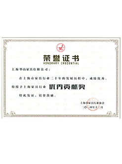 上海酒店家具廠家企業(yè)合作